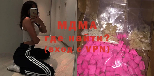 мефедрон VHQ Балахна